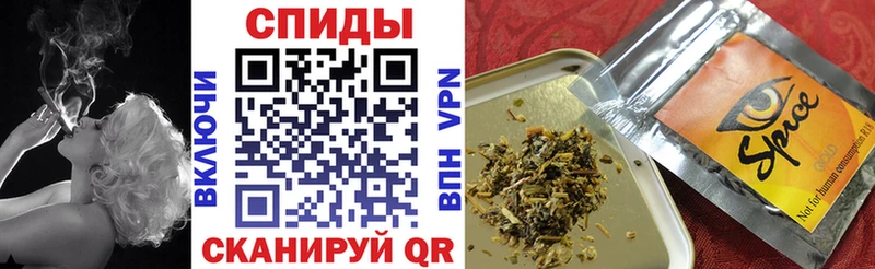БУТИРАТ Butirat  Шимановск 