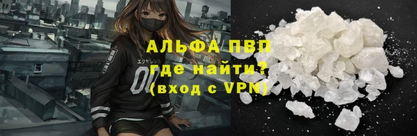 соль курить ск Верхнеуральск