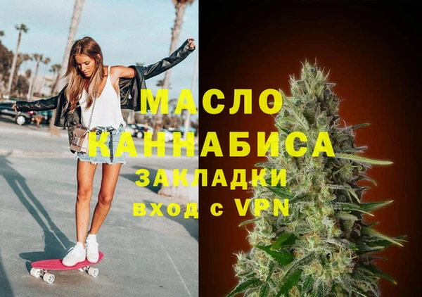 прущая мука Медвежьегорск