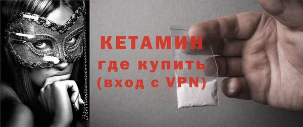 прущая мука Медвежьегорск