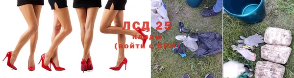 соль курить ск Медногорск