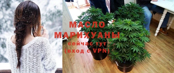 скорость Майский