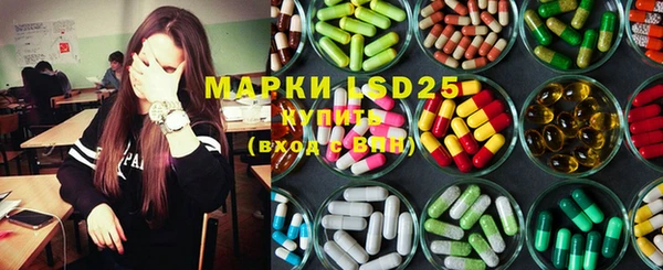 марки nbome Магадан