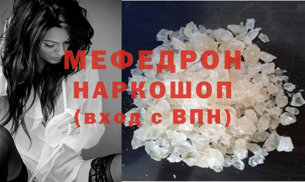 прущая мука Медвежьегорск