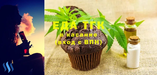 прущая мука Медвежьегорск