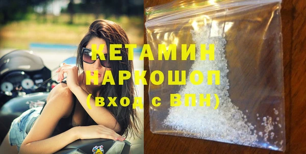 прущая мука Медвежьегорск