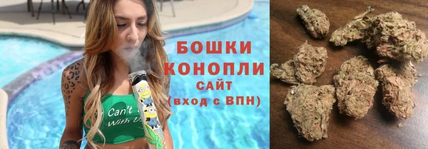 мефедрон мука Бородино