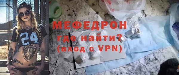 прущая мука Медвежьегорск