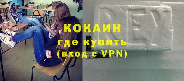 скорость Майский