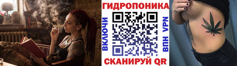 где продают Шимановск Шишки марихуана Bruce Banner